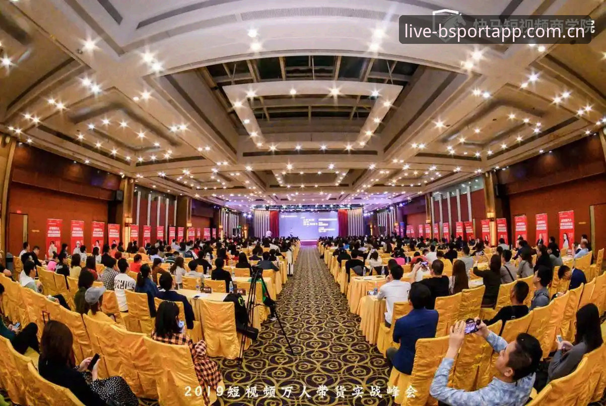 资深用户分享：BSport平台上的BSA赛事直播手机版，我的实战使用心得