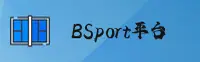 BSportApp(BSA)官方网站 - 正版登录入口
